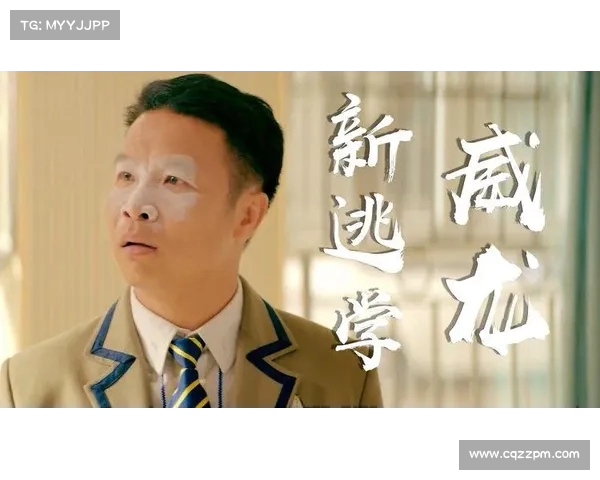 这些裁判培训视频总是让我捧腹大笑 每次观看都像是喜剧大片 这些裁判培训视频总是让我捧腹大笑 每次观看都像是喜剧大片